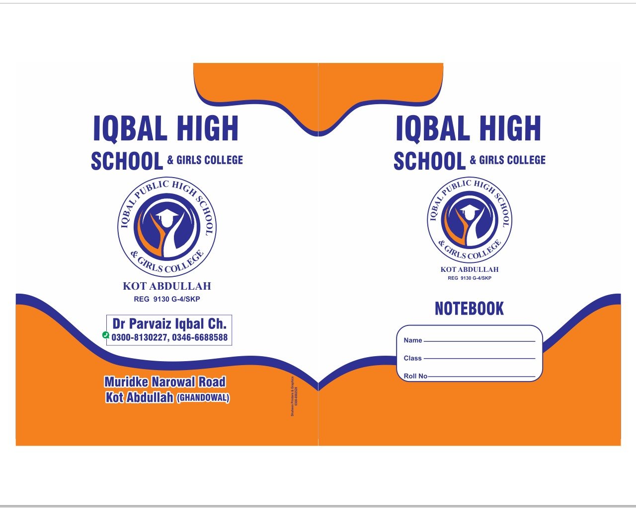 IQBAL HIGH SCHOOL