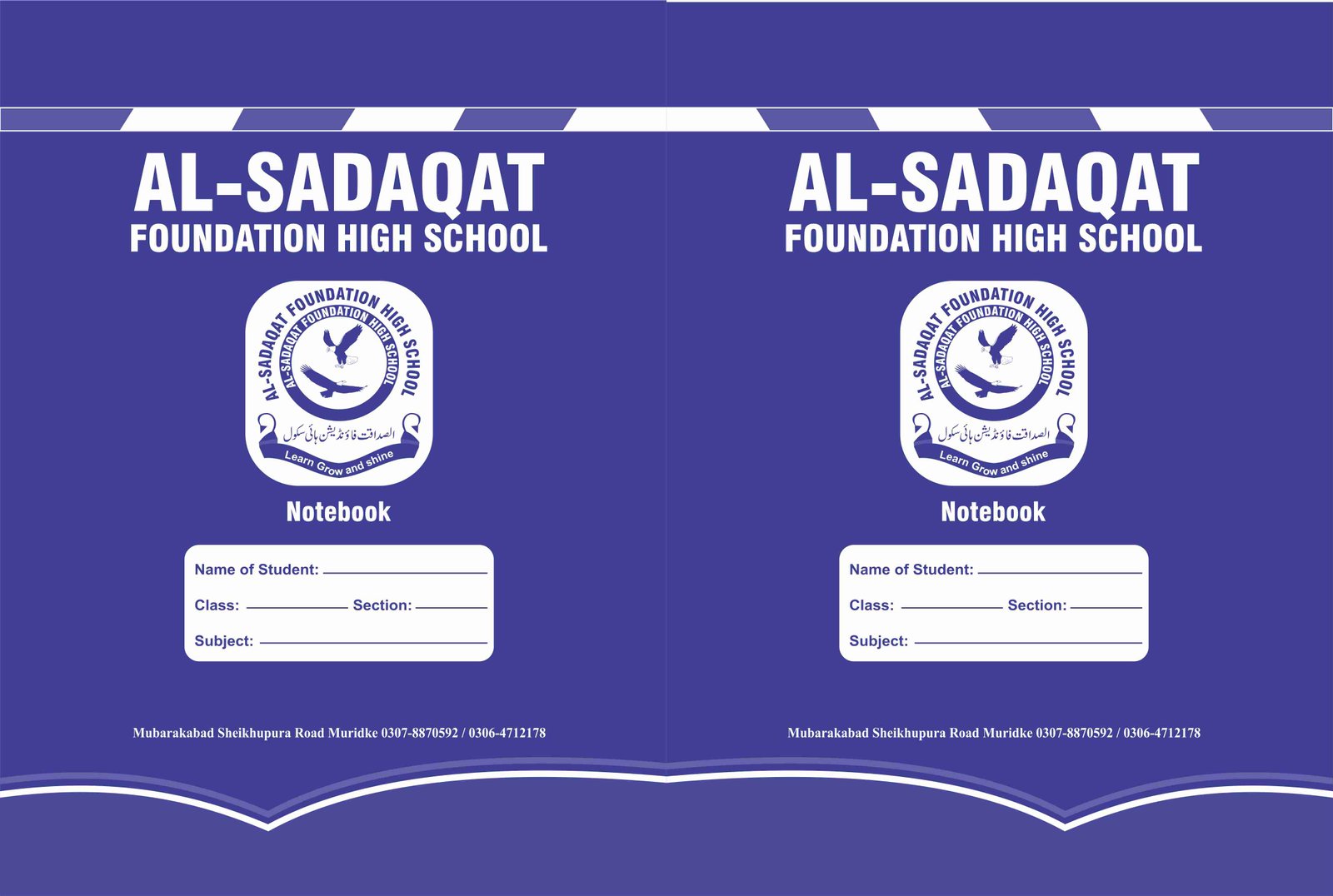 AL SADAQAT SCHOOL