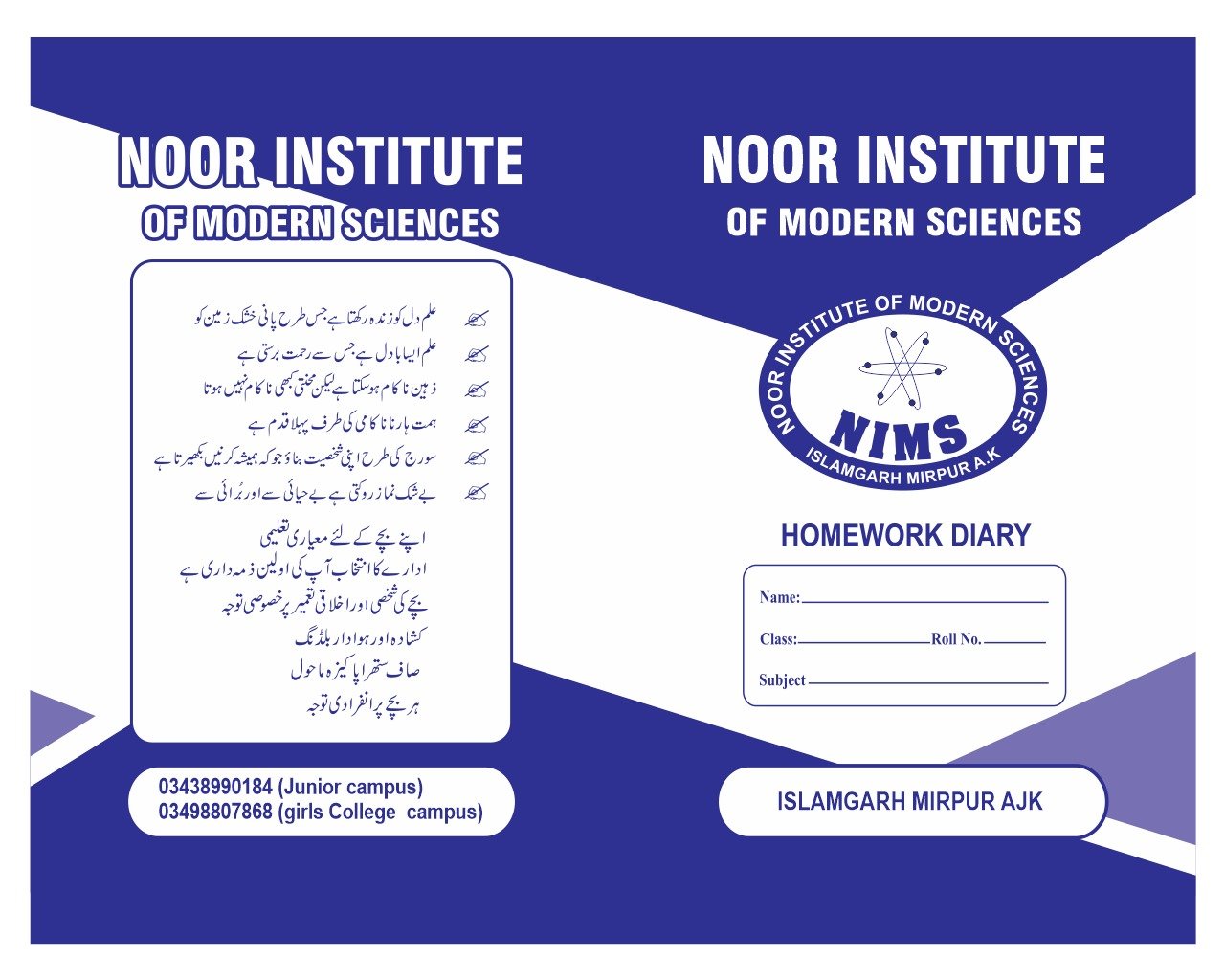 NOOR INSTITUTE AJK