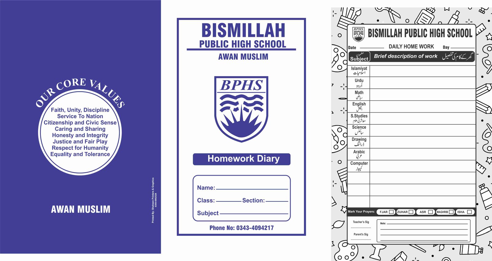 BISMILLAH PUBLIC SCHOOL