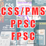 CSS/PMS/PPSC/FPSC