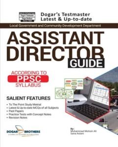 Assistant Director Guide -PPSC