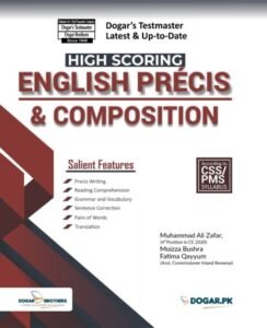 CSS English Precis & Composition 2024
