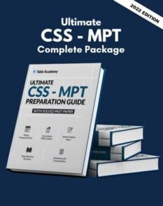 CSS MPT Complete Preparation Package Guide