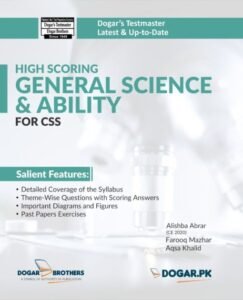 FPSC CSS General Science Ability Guide 2 510x630 1