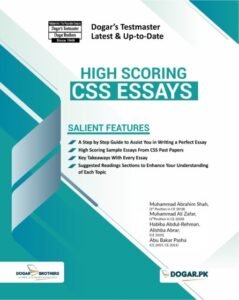 High Scoring CSS Essays 2024 Edition