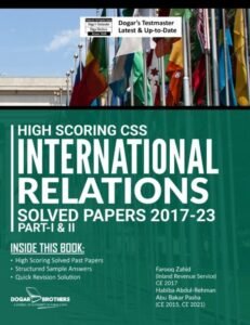 High Scoring CSS INTERNATIONAL RELATIONS Solved Past Papers 2023 Edition Part I II 510x661 1