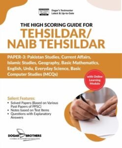 High Scoring Guide Tehsildar/Naib Tehsildar for Paper-3