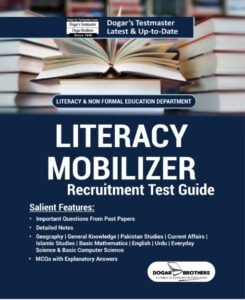 Literacy Mobilizer Recruitment Test Guide