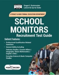 School Monitors Recruitment Test Guide 510x644 1 1